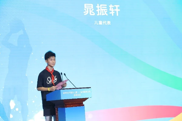 怎样通过篮球友谊赛后进行数据分析?_2